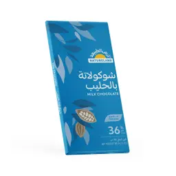Natureland Milk Chocolate